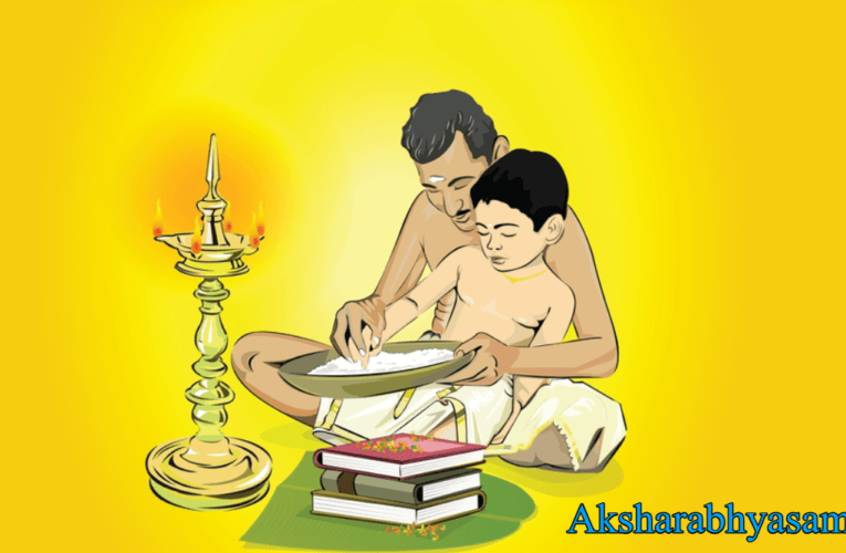 Aksharabhyasam Age: Religious Importance of this Ceremony