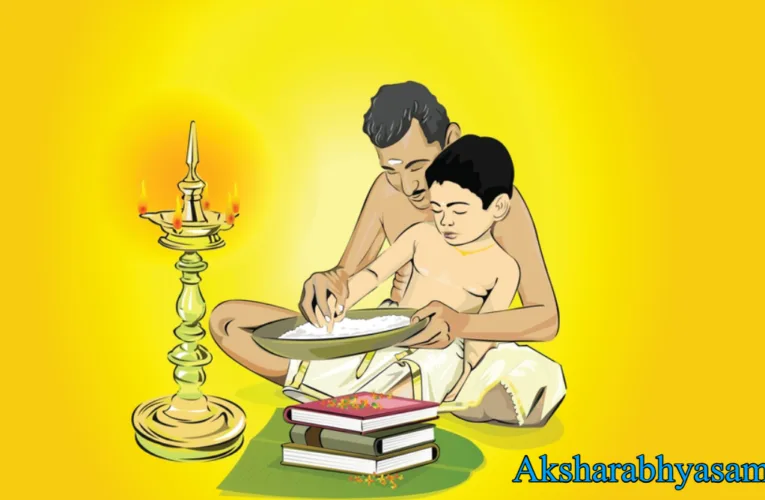 Aksharabhyasam Age: Religious Importance of this Ceremony