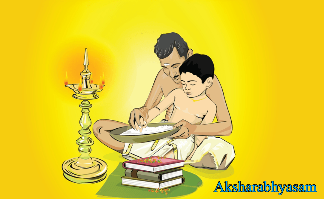 Aksharabhyasam